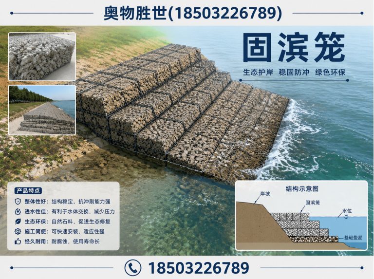 恩施雷诺护垫展示图